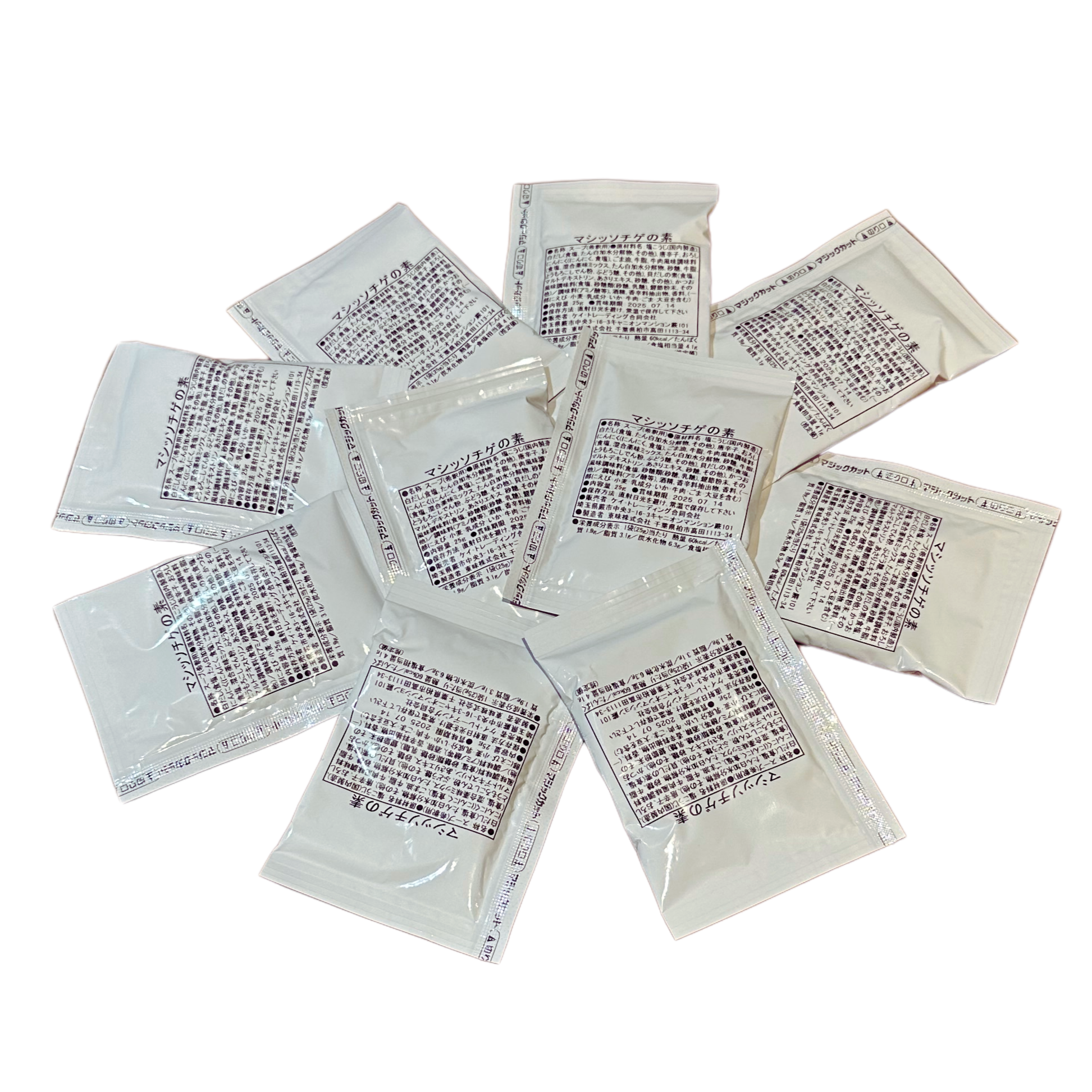 チゲスープの素