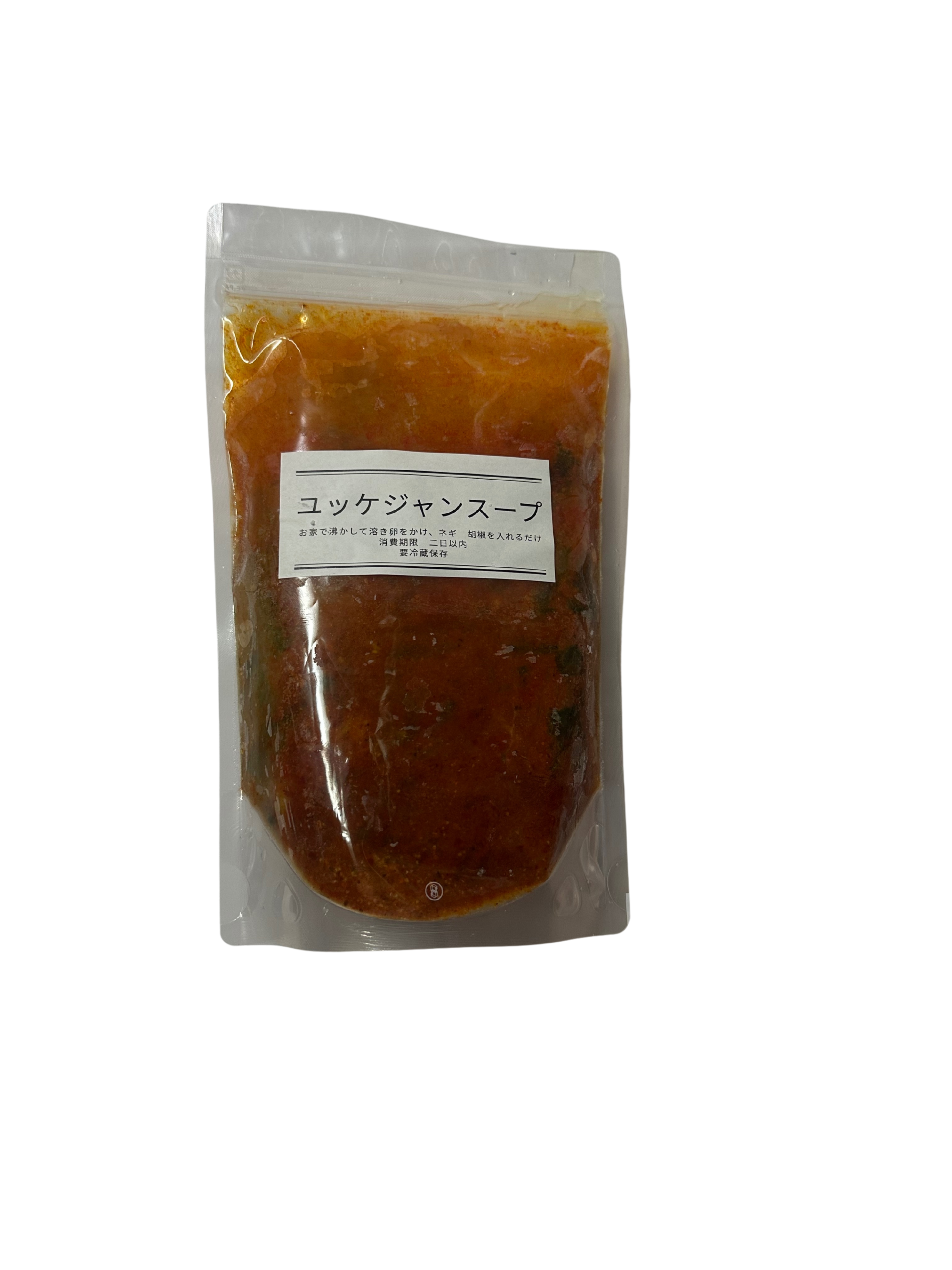 具材入りユッケジャンスープ